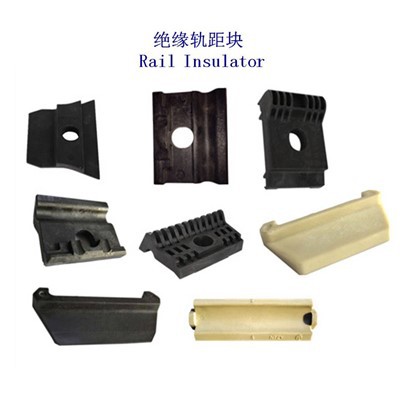 Raudtee isolaator