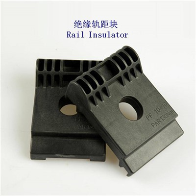 Raudtee nailonist isolaator